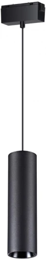 358531 Трековый светильник Novotech Shino 358531 (LED, 48V, круглые)