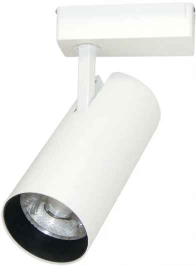 A2665PL-1WH Трековый светильник Arte Lamp Vinsant A2665PL-1WH