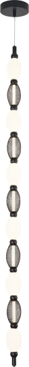 4560-1PC Подвесной светильник Favourite Perler 4560-1PC