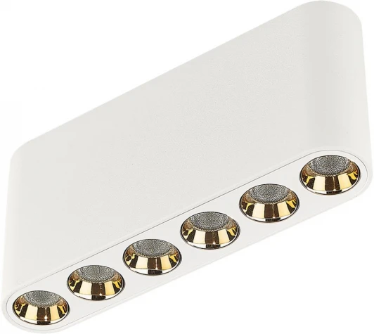 7091/15CL Потолочный линейный светильник Odeon Light Small 7091/15CL белый/металл/акрил LED 15W 3000K 220V