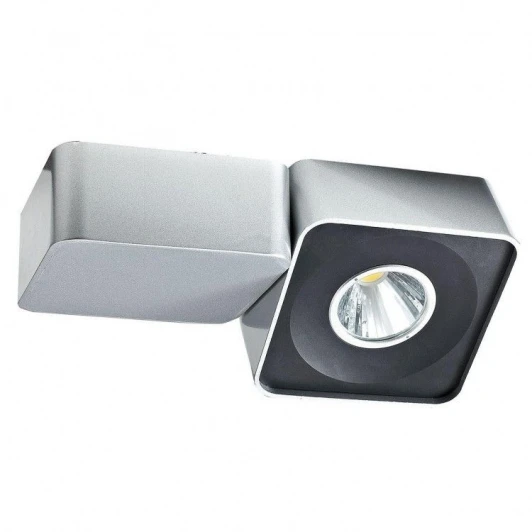 HL826L (018-004-0023) silver Horoz Torino HL826L (018-004-0023) silver