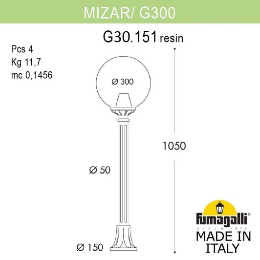 G30.151.000.VXE27 Наземный фонарь Fumagalli Globe 300 G30.151.000.VXE27