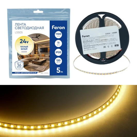 53054 Лента светодиодная 120SMD(2835)/м 11Вт/м 24V 3000K (свободный рез) Feron LS505 53054