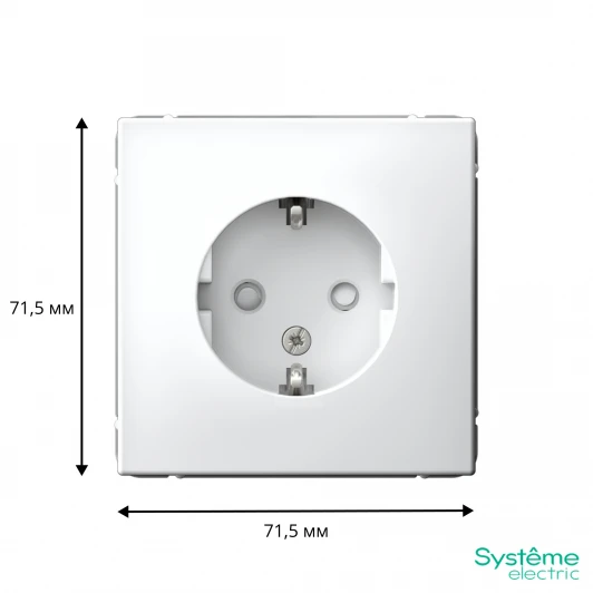 GAL001345 Розетка с заземлением и шторками (лотос) Systeme Electric GAL001345