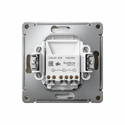 GAL000553S Выключатель двухклавишный с подсветкой (шампань) Systeme Electric GAL000553S
