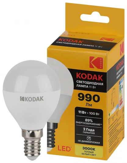 LED KODAK P45-11W-830-E14 K Светодиодная лампа Kodak LED P45-11W-830-E14 K 11Вт шар теплый белый свет Е14 (Б0057617)