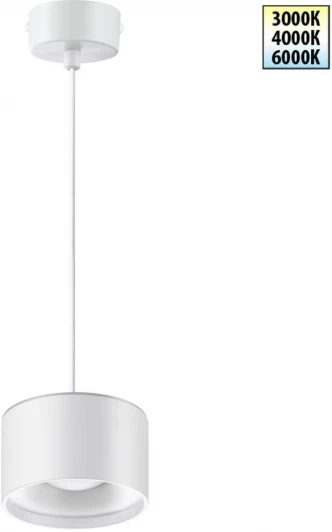 358967 Подвесной светильник Novotech Giro 358967 (LED, 220V, на проводе, круглые)