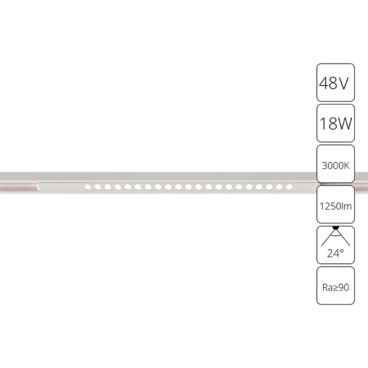 A7287PL-1WH Магнитный трековый линейный светильник LED 48V Arte Lamp Optima A7287PL-1WH