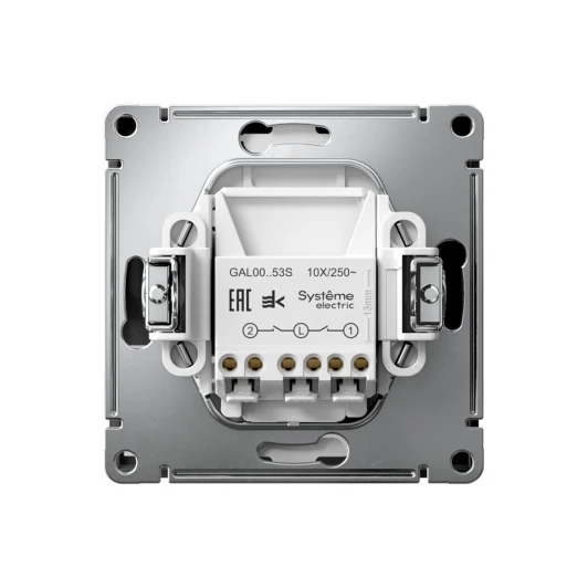 GAL001053S Выключатель двухклавишный с подсветкой (карбон) Systeme Electric GAL001053S