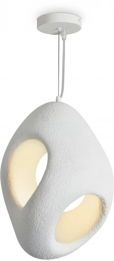 FR5428PL-01W2 Подвесной светильник Freya Mound FR5428PL-01W2 (220V, на проводе)