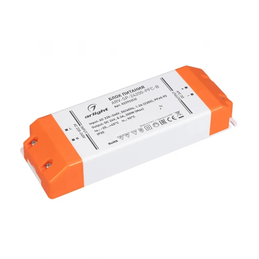 022922(3) Блок питания ARV-SP-24200-PFC-B (24V, 8.3A, 200W) (Arlight, IP20 Пластик) 022922(3)