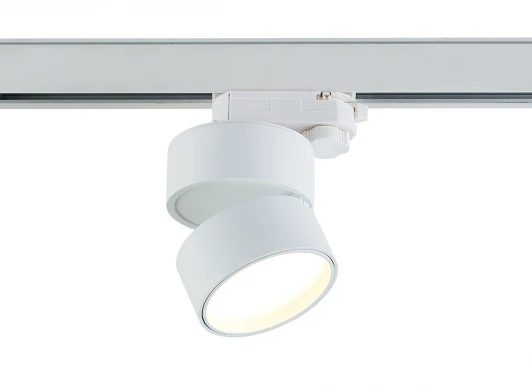 DL18960R12W1WTrack Трековый светильник трехфазный светодиодный 12Вт 220V Donolux Bloom DL18960R12W1WTrack