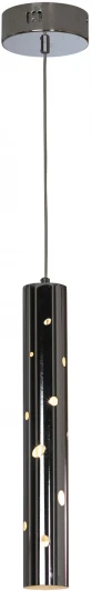 LSP-7008 Подвесной светильник Lussole LSP-7008