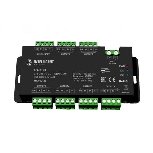 050428 INTELLIGENT ARLIGHT Сплиттер SPI-306-73-6G-RGB/RGBW-SUF Black (5-24V) (IARL, IP20 Металл) 050428