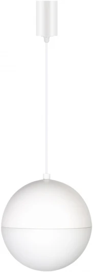 035992 Подвесной светильник LED SP-EMISFERO-R200-16W Warm3000 (WH, 180 deg, 230V) (Arlight, IP20 Металл, 3 года) 035992