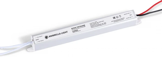 GS8602 Блок питания Ambrella Illumination GS8602 ультратонкий для светодиодной ленты 12V 24W 2A IP20 185-260V