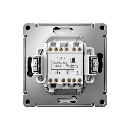 GAL001019S Выключатель жалюзи двухклавишный (карбон) Systeme Electric GAL001019S