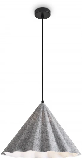FR5479PL-01GR Подвесной светильник Freya Felt Acoustic FR5479PL-01GR (220V, на проводе)
