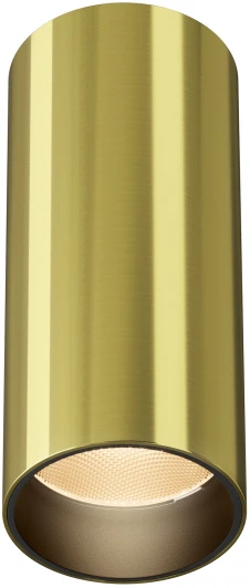 C056CL-L12W2.7K-W-BS Потолочный светильник накладной Maytoni Focus Led C056CL-L12W2.7K-W-BS (220V, круглые)