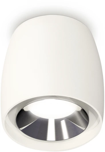 XS1141003 Накладной точечный светильник Ambrella Techno Spot XS1141003