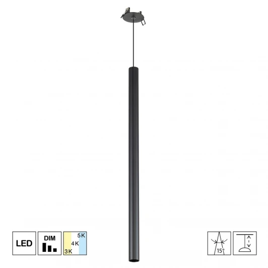 CL51511V_BD Подвесной светильник светодиодный (+BD70BK) черный Citilux Tubu CL51511V_BD