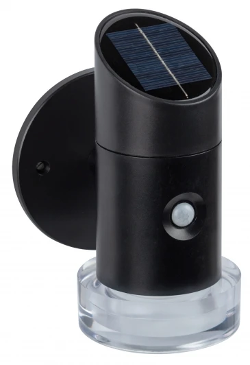 ERAFS012-04-М Архитектурная подсветка светодиодная на солнечных батареях 4 шт. ЭРА ERAFS012-04-М