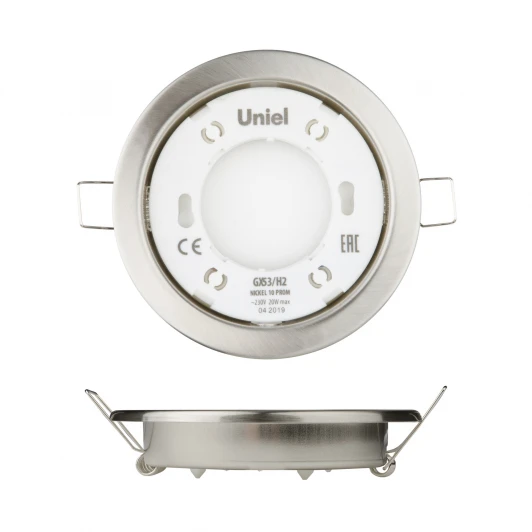 GX53/H2 NICKEL 10 PROM Встраиваемый точечный светильник Uniel GX53/H2 NICKEL 10 PROM (220V, круглые)