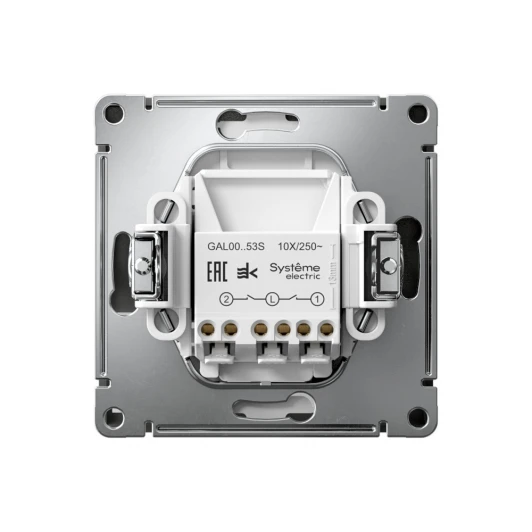 GAL001453S Выключатель двухклавишный с подсветкой (базальт) Systeme Electric GAL001453S