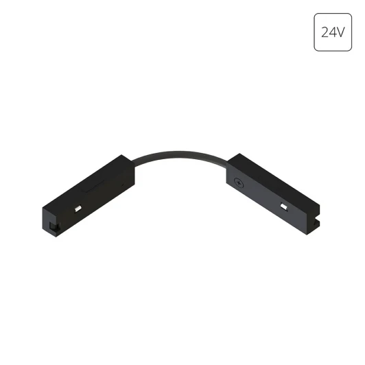 A623706 Коннектор токопроводящий гибкий Arte Lamp A623706