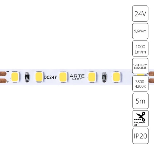 A2412005-02-4K Светодиодная лента 24V 9,6W/m 4000К 5м Arte Lamp Tape A2412005-02-4K