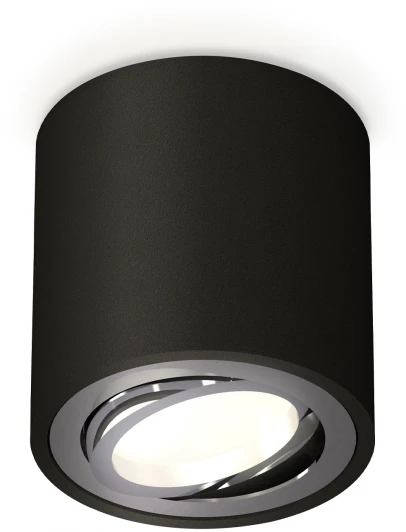 XS7532003 Накладной точечный светильник Ambrella Techno Spot XS7532003
