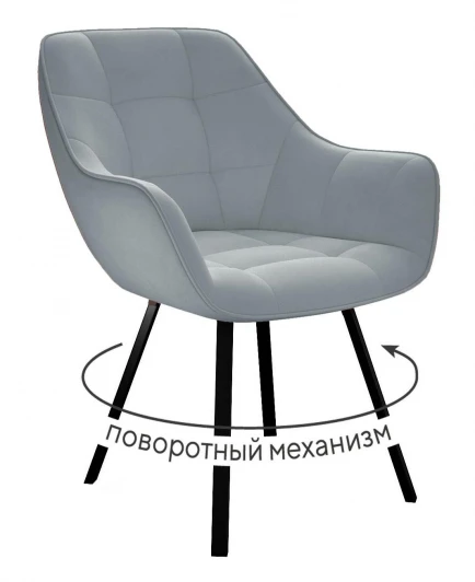 00-00079847 Стул DikLine 352 поворотный, B22 GREY, ножки черные арт.00-00079847