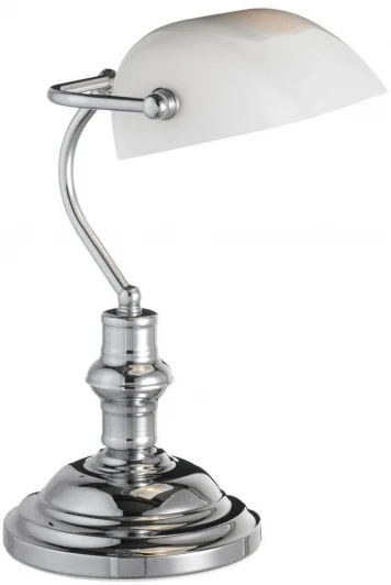 550121 Интерьерная настольная лампа Markslojd Bankers 550121