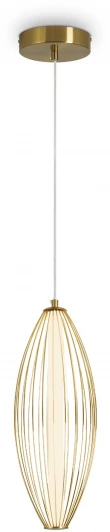 FR6131PL-L24BS Подвесной светильник Freya Sabi FR6131PL-L24BS (LED, 220V, на проводе)