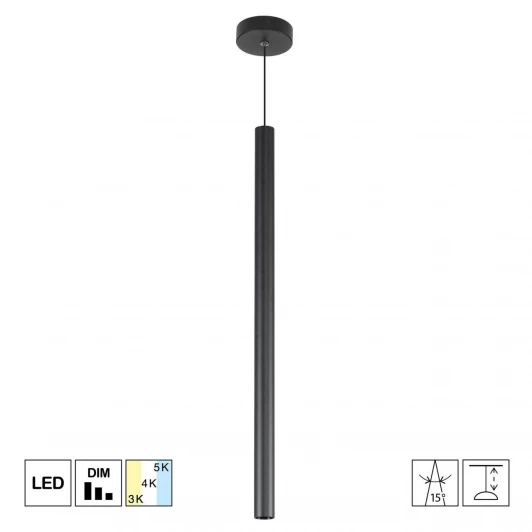 CL51511V_BF Подвесной светильник светодиодный (+BF9025BK) черный Citilux Tubu CL51511V_BF