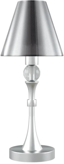 M-11-CR-LMP-O-31 Интерьерная настольная лампа Lamp4you M-11 M-11-CR-LMP-O-31
