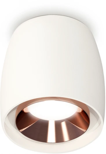 XS1141005 Накладной точечный светильник Ambrella Techno Spot XS1141005