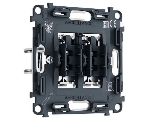 PR115 Механизм двухклавишного выключателя (Серый) Ambrella Volt QUANT PRO PR115