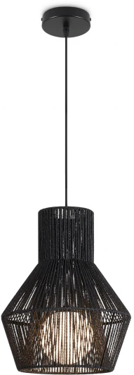 FR5405PL-01B Подвесной светильник Freya Cottage FR5405PL-01B (220V, на проводе)