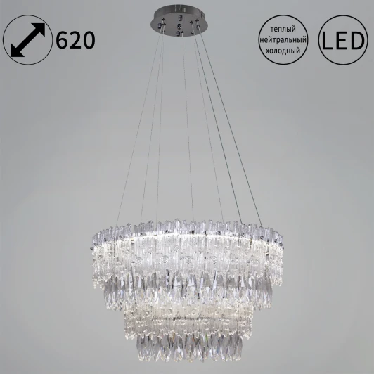 08806-0.4-02 Подвесная люстра хрустальная светодиодная Reluce 08806-0.4-02