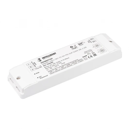 060685 INTELLIGENT ARLIGHT Конвертер SMART-DALI-301-72-SH-PD-SUF (230V, ZB, 2.4G) (IARL, IP20 Пластик) 060685