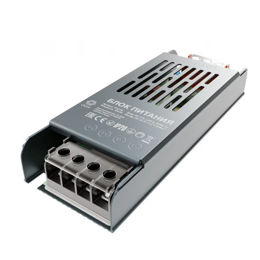 PS3-59 Блок питания 24В 100Вт 175-240В, 4,2А, IP20 алюминий OGM PS3-59
