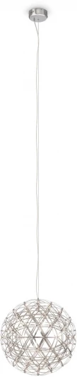 FR5099PL-L52CH Подвесной светильник Freya Amber FR5099PL-L52CH (LED, 220V, на проводе, шар)