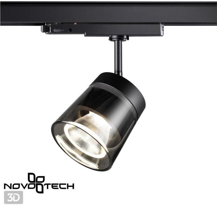 Трековый светильник Novotech Port 358650