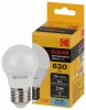LED KODAK P45-7W-840-E27 K Светодиодная лампа Kodak LED P45-7W-840-E27 K 7Вт шар нейтральный белый свет Е27 (Б0057615)