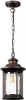 4961/1 Уличный светильник подвесной Odeon Light Mavret 4961/1 (220V, на цепи, круглые, IP44)