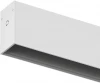 TR2002-WH Шинопровод Denkirs Smart TR2002-WH (220V)