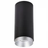WE802.01.027+WE803.RG.200 Точечный светильник накладной LED 12W 4000K Wertmark Stecken WE802.01.027+WE803.RG.200