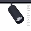 A4631PL-1BK Трековый светильник Arte Lamp Linea A4631PL-1BK