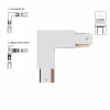 A120333P Коннектор-ввод питания для шинопровода Arte Lamp Track Accessories A120333P (220V)